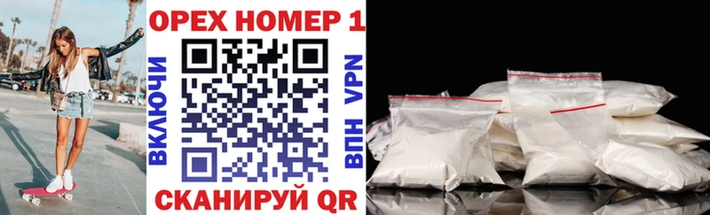 Виды наркотиков купить Рыльск Псилоцибиновые грибы A-PVP МЕТАМФЕТАМИН Конопля COCAIN ГАШ Мефедрон