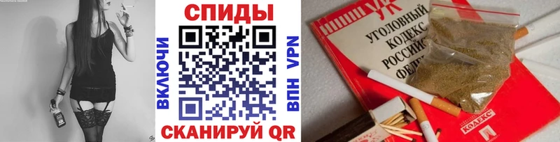 БУТИРАТ GHB  цены   Рыльск 