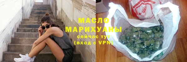 apvp Верхнеуральск