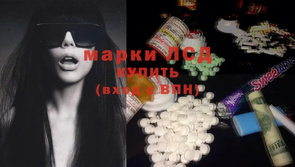 меф VHQ Верхний Тагил
