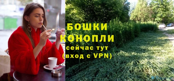 меф VHQ Верхний Тагил