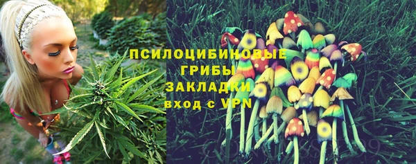 меф VHQ Верхний Тагил