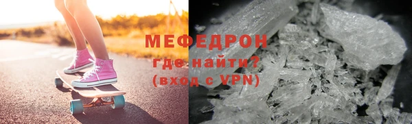 apvp Верхнеуральск