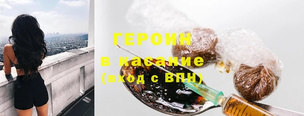 apvp Верхнеуральск