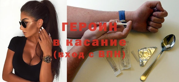 apvp Верхнеуральск