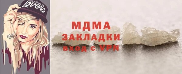 apvp Верхнеуральск