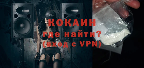 apvp Верхнеуральск