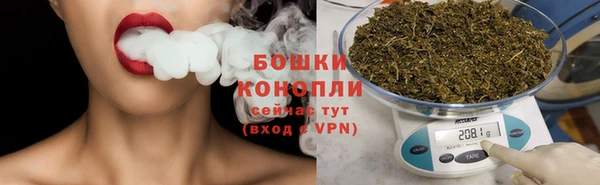 меф VHQ Верхний Тагил