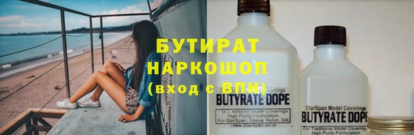 меф VHQ Верхний Тагил