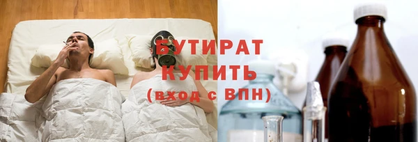 apvp Верхнеуральск