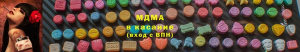 меф VHQ Верхний Тагил