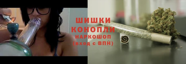 apvp Верхнеуральск