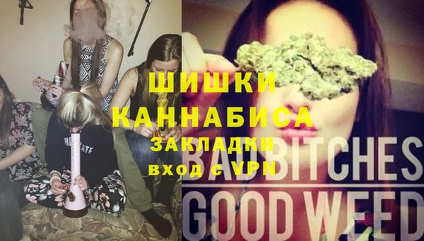 меф VHQ Верхний Тагил