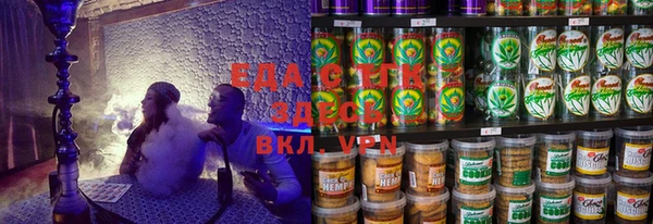 apvp Верхнеуральск