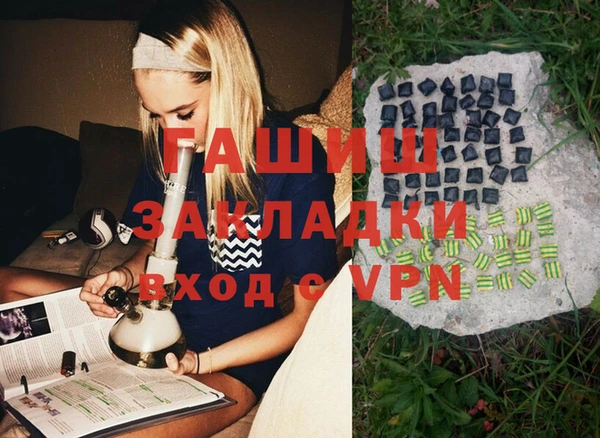 apvp Верхнеуральск