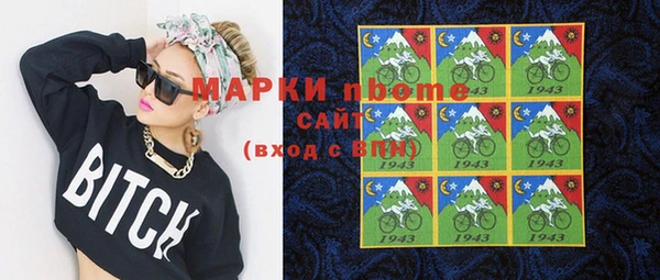 меф VHQ Верхний Тагил