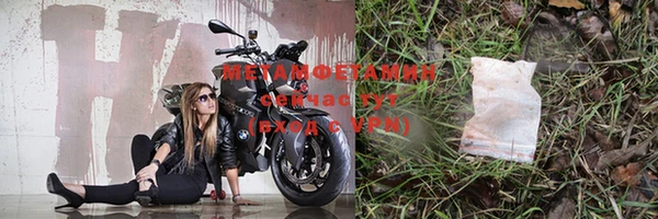apvp Верхнеуральск