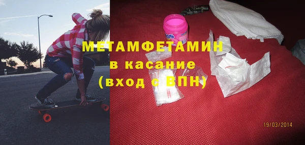 apvp Верхнеуральск