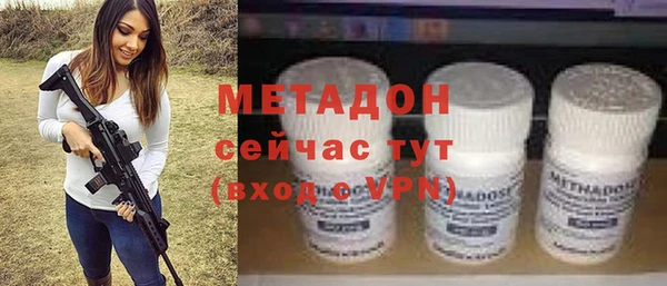 apvp Верхнеуральск