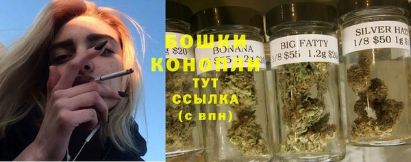 соль курить ск Верея
