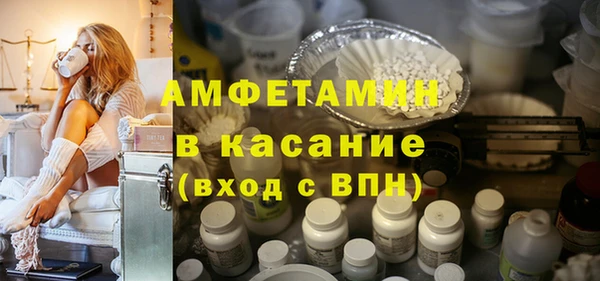 меф VHQ Верхний Тагил