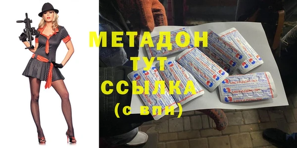 меф VHQ Верхний Тагил