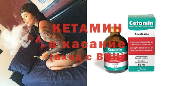 меф VHQ Верхний Тагил