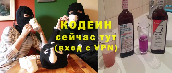 меф VHQ Верхний Тагил