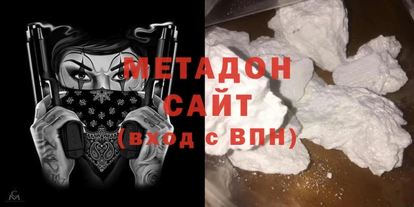 apvp Верхнеуральск