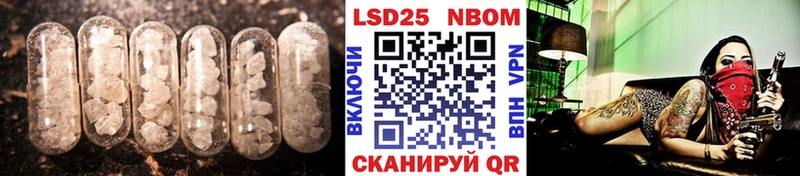 ЛСД экстази кислота где продают наркотики Рыльск